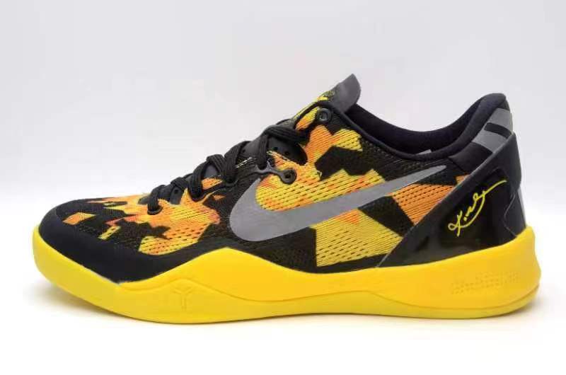 Nike Kobe 8 Sulfur Electric Yellow